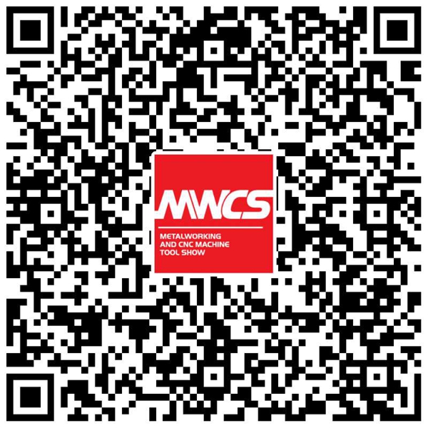 漢諾威米蘭展覽（上海）有限公司